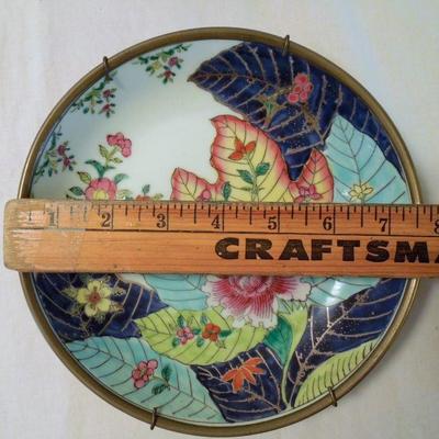 Lot 185: Late 1800's Villeroy & Bosh Mercury Stamp Plate 9 Collector's Plates