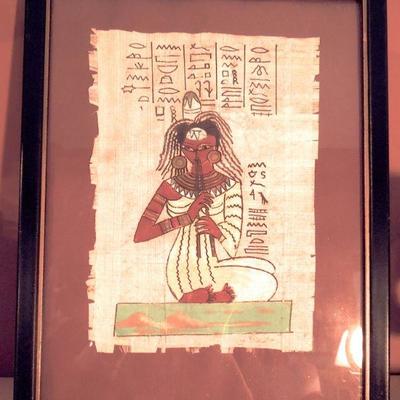 Lot 73: Africa and Asian Inspired Decorative Collectibles