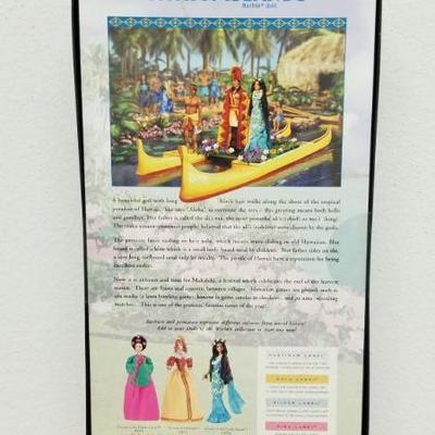 Lot 55 - Dolls of the World