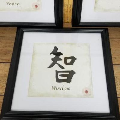 Lot 70 - Lot of 3 Framed 