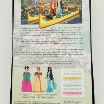 Lot 55 - Dolls of the World