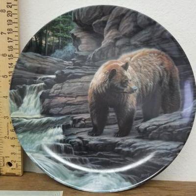 Lot 131 - Cinnamon Bear