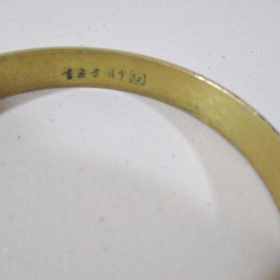 Vintage Enamel Gold Tone Bracelet with Japanese engraving 3"