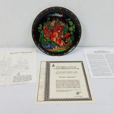 Tianex Russian Legends Decorative Plate, 1988, with storage box