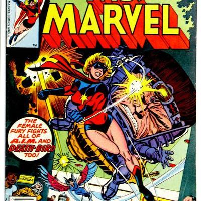 Ms. MARVEL #10 Marvel Comics 1977 - Higher Grade Comic Book