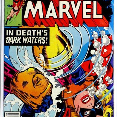 Ms. MARVEL #8 Marvel Comics 1977 - Higher Grade Comic Book