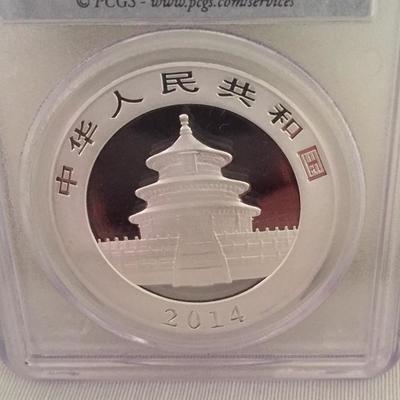 Lot 29 - Silver Reverse Proof Panda Coins