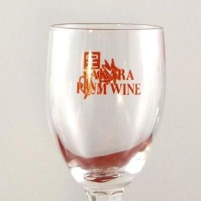  Vintage Collector Item - Takara Plum Wine Glasses Use For Liqueur, Cordial 