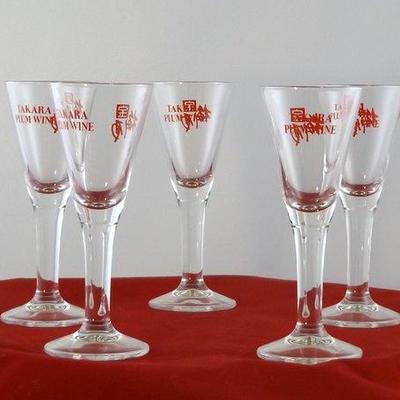 Vintage Takara Plum Wine Glasses - Suitable For Liqueur - Collectors Item 