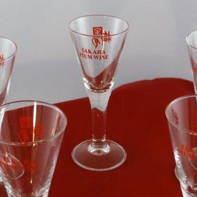 Vintage Takara Plum Wine Glasses - Suitable For Liqueur - Collectors Item 