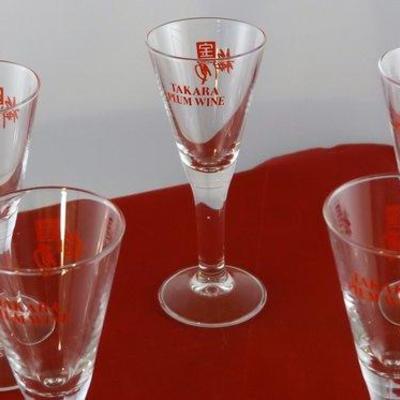 Vintage Takara Plum Wine Glasses - Suitable For Liqueur - Collectors Item 