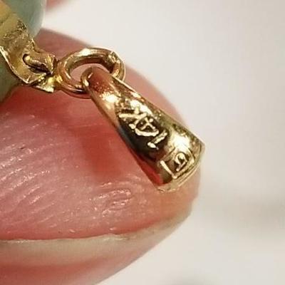 14k Gemstone pendant