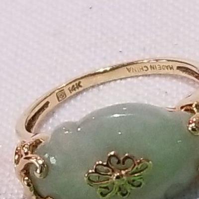 14k jade ring
