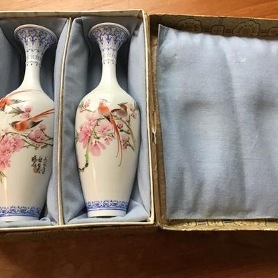 Set of Two Asian Vases
