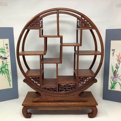 020: Oriental Round Rack and Watercolor Pictures
