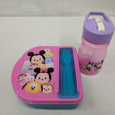 Minnie Mouse Lunch Box/Water Bottle - New