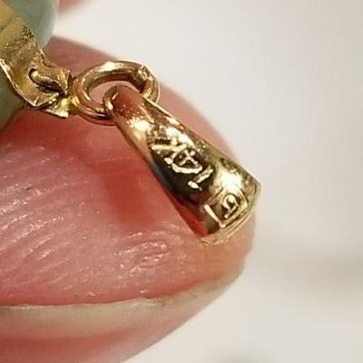 14k Gemstone pendant