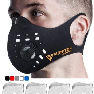 Anti-Pollution Dustproof/Dust Mask with 2 Valves and 4 Filters - New