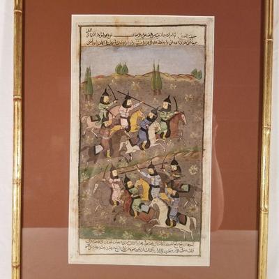 Four Prints/Pages from the Shahnameh 
