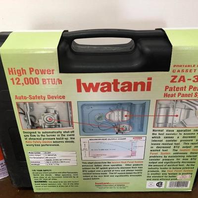 041:  Iwatani Butane Hot Plate  