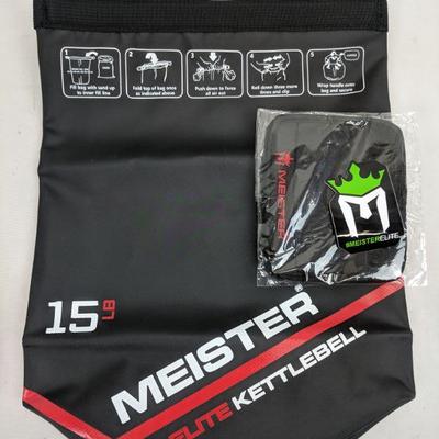 Meister Elite Portable Kettlebell - New