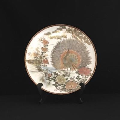 Lot 238 - Peacock Plate and Pair of Birds