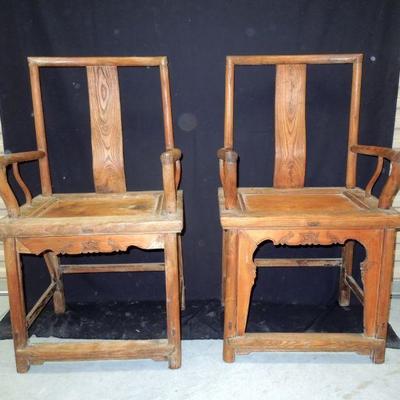 Lot 217: Pair of Asian Southern Official's Hat Armchairs 19th Century