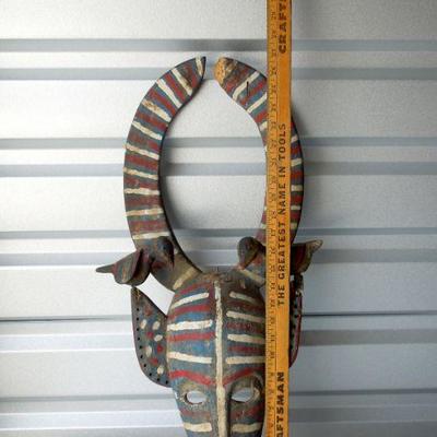 Lot 41: West African Antelope Spirit Mask 19th - 20th Century