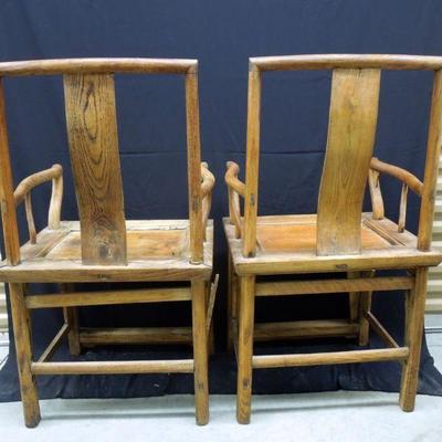 Lot 217: Pair of Asian Southern Official's Hat Armchairs 19th Century