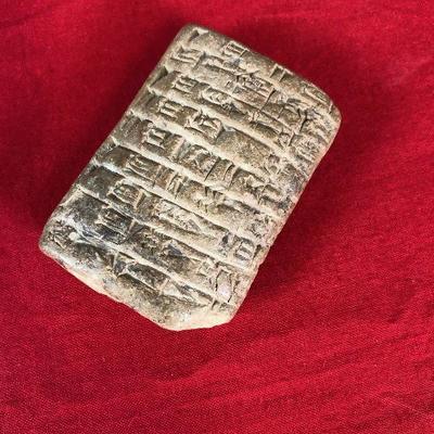 Lot 144 Babylonian Clay cuneiform Disc 