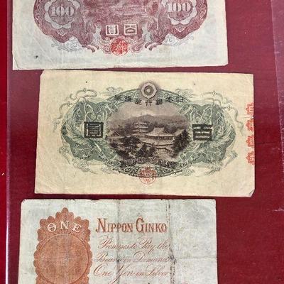Lot 358 Japanese War Time Currency 