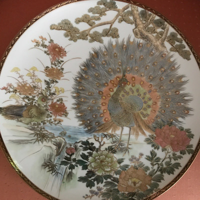 Lot 238 - Peacock Plate and Pair of Birds
