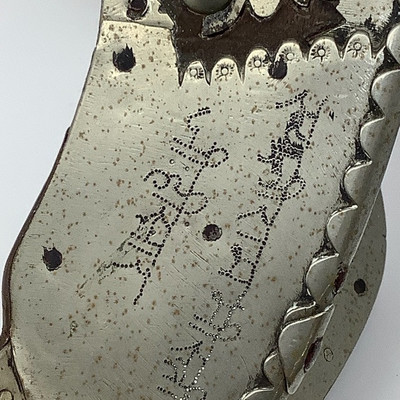 124 Antique Middle Eastern Horse Saddle