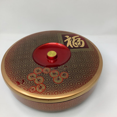 127 Oriental Saki Set and Serving Tray
