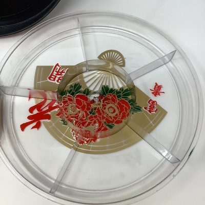 127 Oriental Saki Set and Serving Tray
