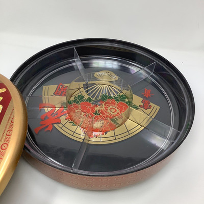 127 Oriental Saki Set and Serving Tray