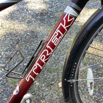 185 Trek 7500FX 9 Speed Bike