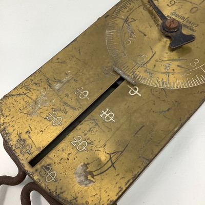 222 Antique Brass Scale 