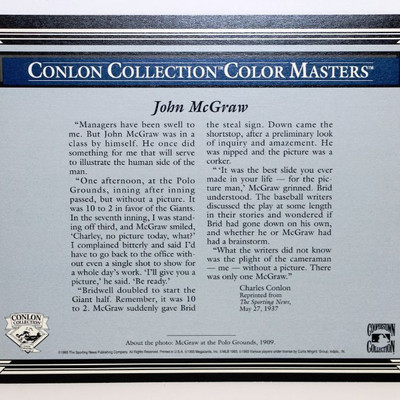 1993 Conlon Collection Master Series PHOTO PRINTS 8" x 10" - MINT