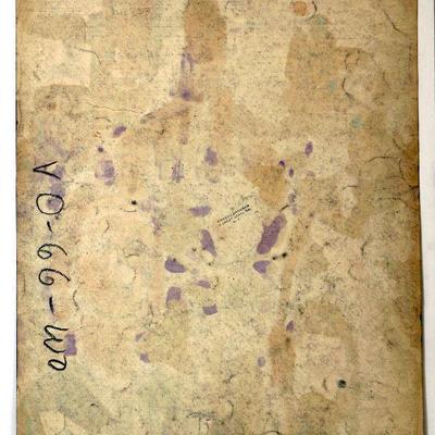 circa 1942 Watercolor 24" x 18" Signed Vincent Drennan #051