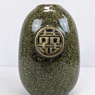 Green & Brown Vase 10