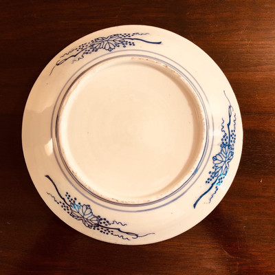 Lot #5  3 blue & white porcelain Chinese plates 