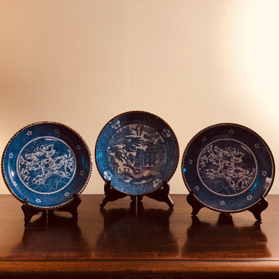 Lot #5  3 blue & white porcelain Chinese plates 