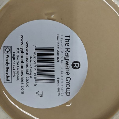 Rayware Serving Bowl, Beige - New