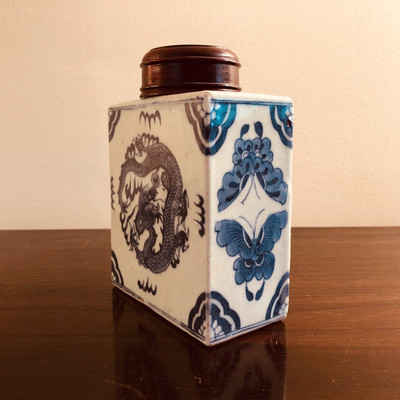 Chinese Porcelain flask with top