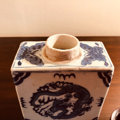 Chinese Porcelain flask with top