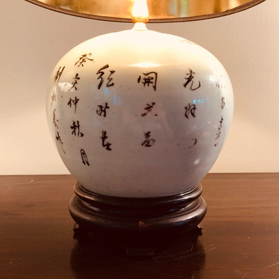 Charming Charming urn as Lamp