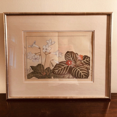 Lot 16 signed Japanese Botanical watercolor 