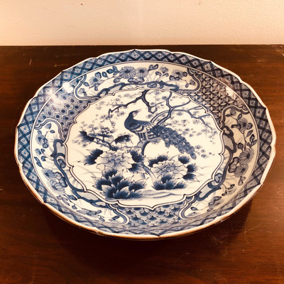 Oriental peacock bowl 
