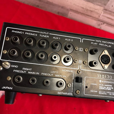 Lot 97 Kenwood Amplifier